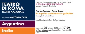 28 ottobre 2015 - Teatro Argentina di Roma