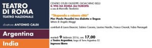 9 febbraio 2016