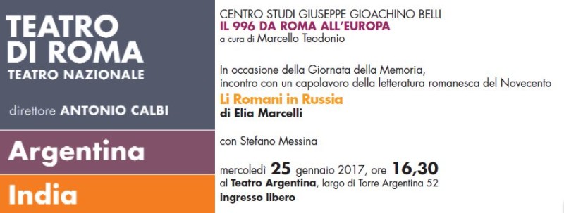 25 gennaio 2017